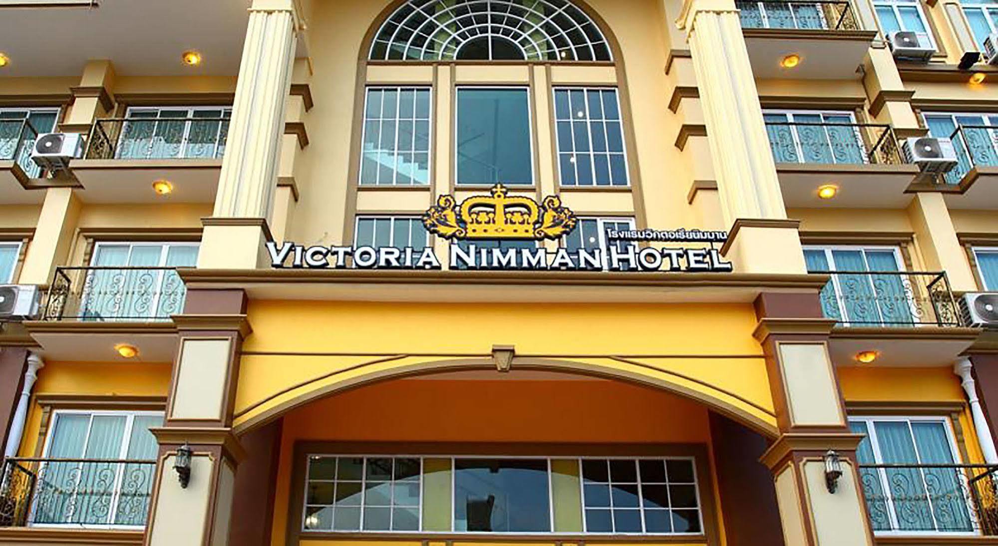 Victoria Nimman Hotel Čiang Mai Exteriér fotografie
